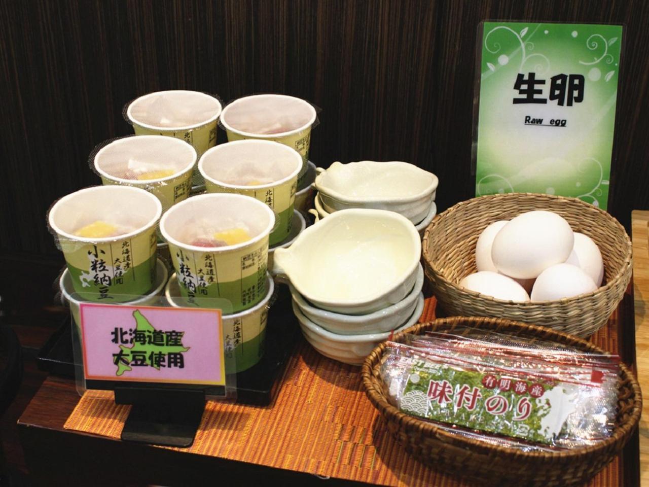 Hotel Hokke Club Sapporo Eksteriør billede