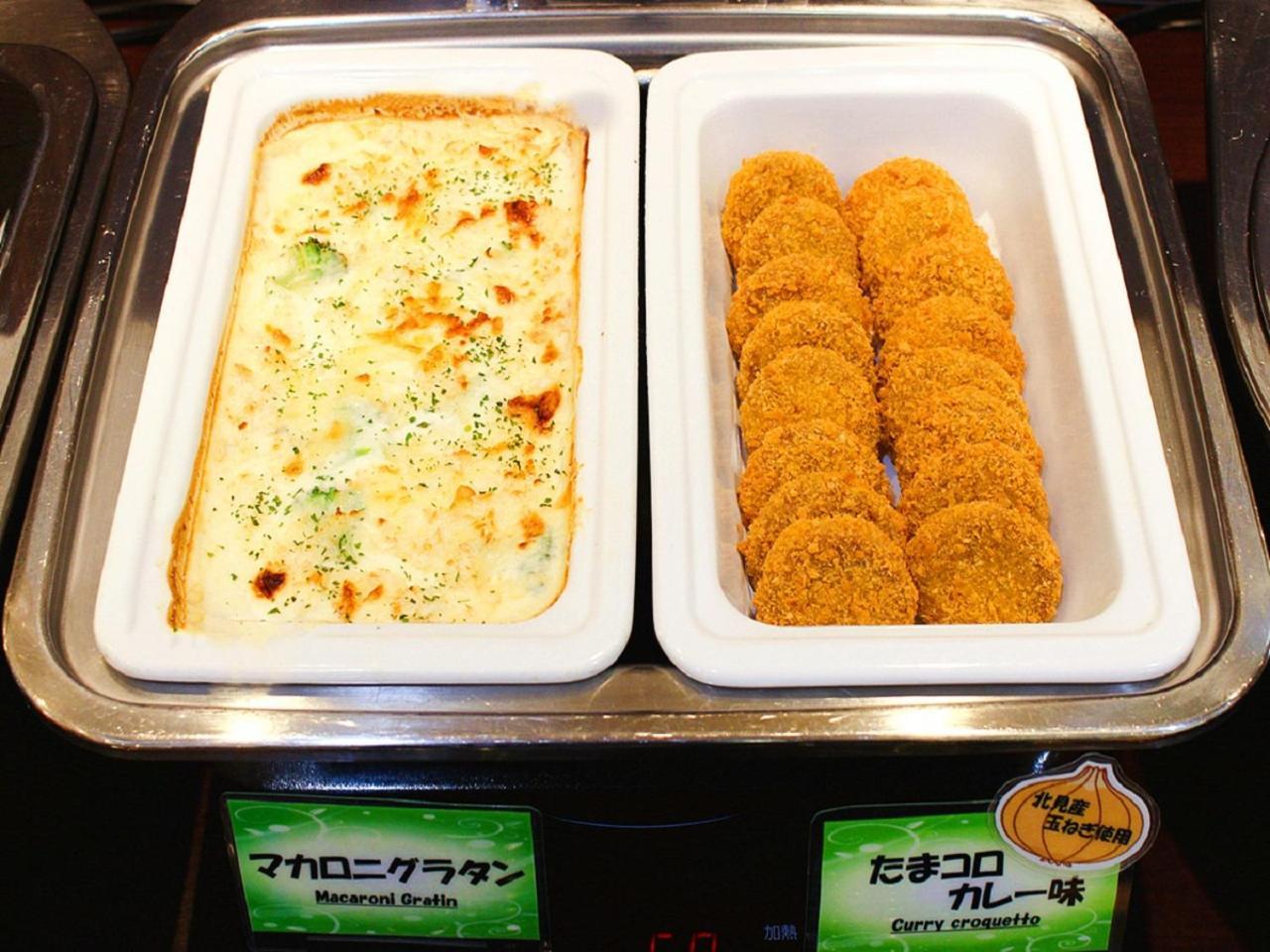 Hotel Hokke Club Sapporo Eksteriør billede