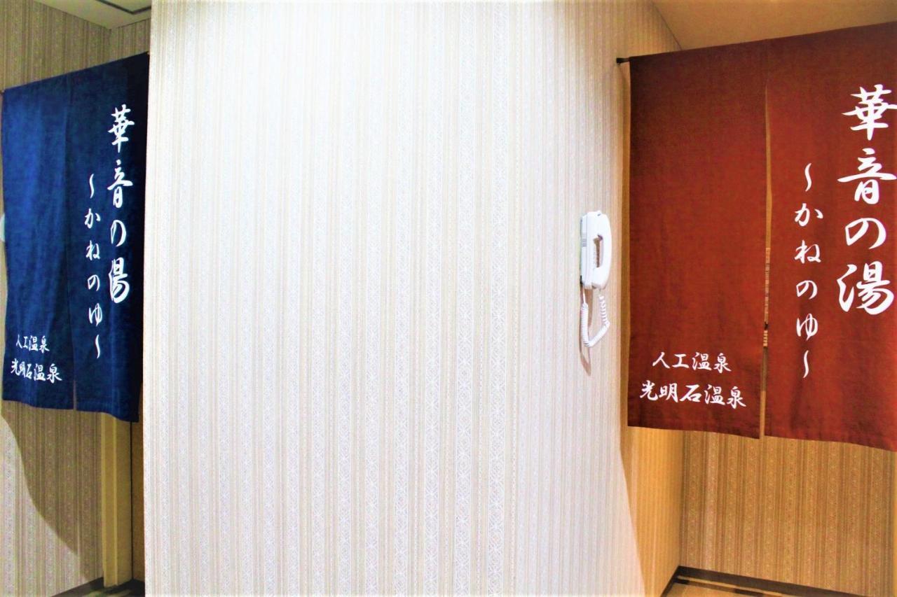 Hotel Hokke Club Sapporo Eksteriør billede